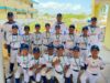 LATINOAMERICANO PREINFANTIL: Venezuela campeón invicto y dedica título a víctimas de los terremotos